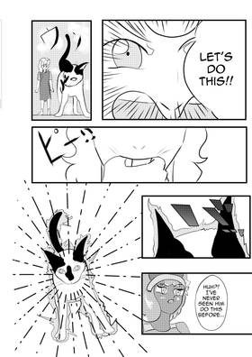 Read Shelter  117 Page 1 in English