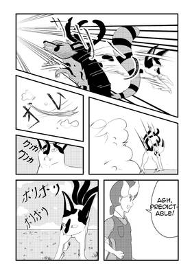 Read Shelter  120 Page 1 in English