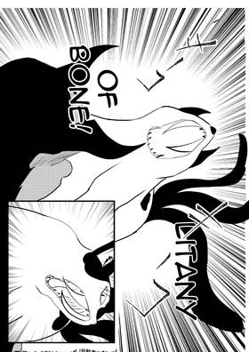 Read Shelter  131 Page 1 in English