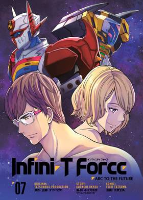 Read Infini-T Force  7 Page 2 in English