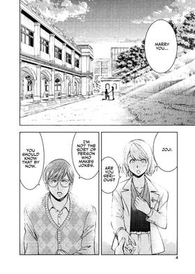 Read Infini-T Force  7 Page 5 in English