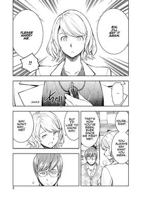 Read Infini-T Force  7 Page 6 in English