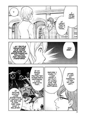 Read Infini-T Force  7 Page 7 in English