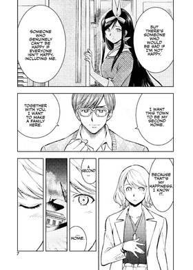 Read Infini-T Force  7 Page 8 in English