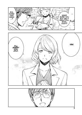 Read Infini-T Force  7 Page 9 in English