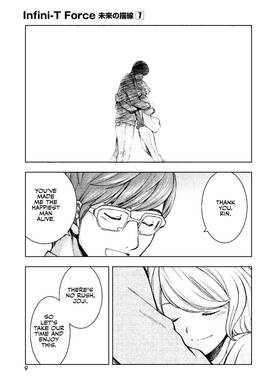 Read Infini-T Force  7 Page 10 in English