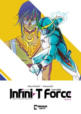 Read Infini-T Force  8 Page 1 in English