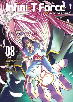 Read Infini-T Force  8 Page 3 in English