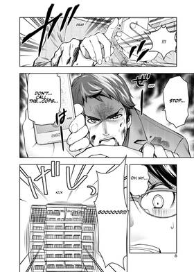 Read Infini-T Force  8 Page 8 in English