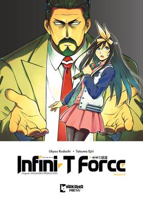 Cover image for Infini-T Force