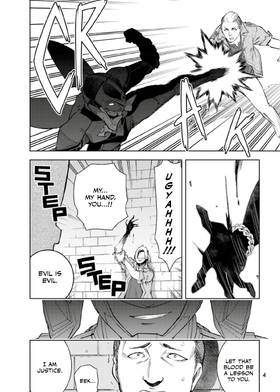 Read Infini-T Force  2 Page 5 in English