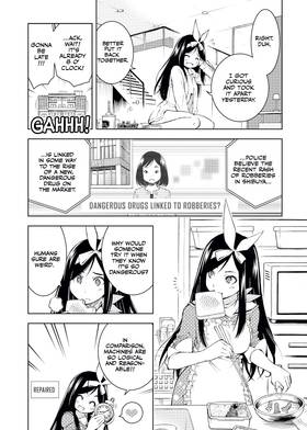 Read Infini-T Force  1 Page 7 in English