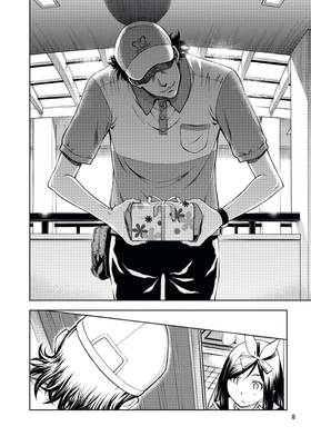 Read Infini-T Force  1 Page 9 in English