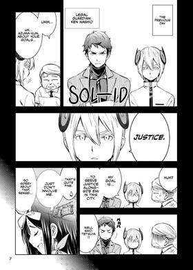 Read Infini-T Force  3 Page 7 in English