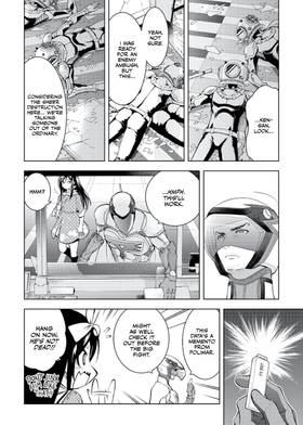 Read Infini-T Force  4 Page 5 in English