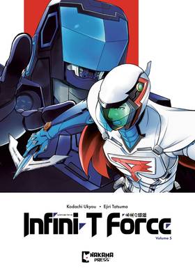Read Infini-T Force  5 Page 1 in English