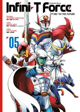 Read Infini-T Force  5 Page 2 in English
