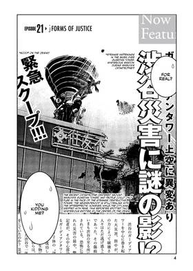 Read Infini-T Force  5 Page 5 in English