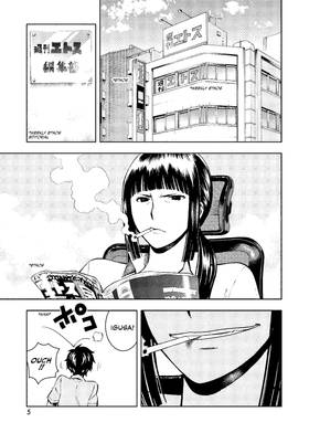 Read Infini-T Force  5 Page 6 in English