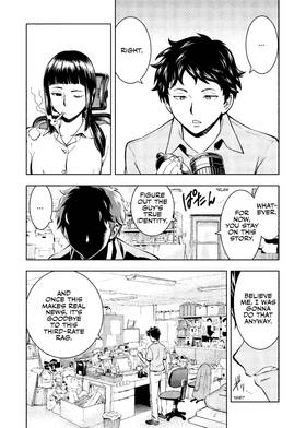 Read Infini-T Force  5 Page 8 in English