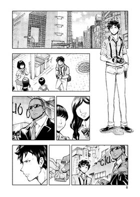 Read Infini-T Force  5 Page 9 in English