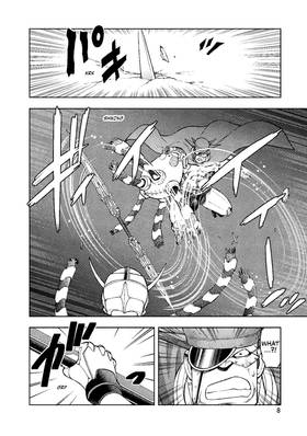 Read Infini-T Force  6 Page 10 in English