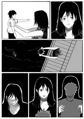 Read Bystander view   1 Page 3 in English