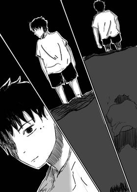 Read Bystander view   1 Page 6 in English