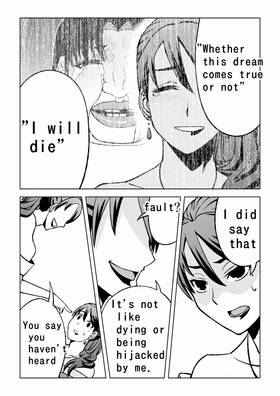 Read Dark Doctor  1 Page 9 in English