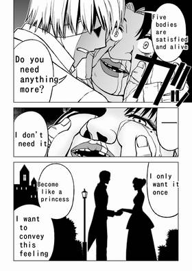 Read Dark Doctor  1 Page 3 in English