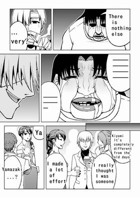 Read Dark Doctor  1 Page 4 in English