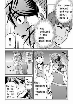 Read Dark Doctor  1 Page 7 in English