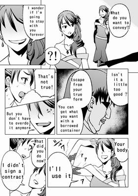 Read Dark Doctor  1 Page 8 in English