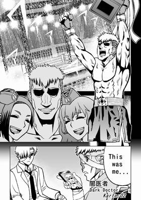 Read Dark Doctor  2 Page 1 in English