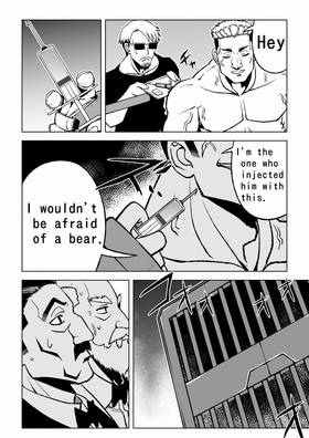Read Dark Doctor  2 Page 6 in English