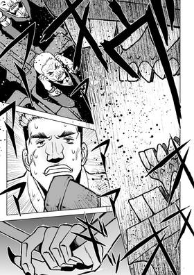 Read Dark Doctor  2 Page 9 in English