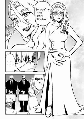 Read Dark Doctor  3 Page 1 in English
