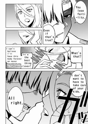 Read Dark Doctor  3 Page 5 in English