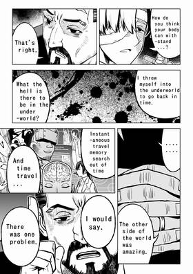 Read Dark Doctor  4 Page 2 in English