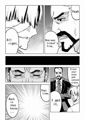 Read Dark Doctor  4 Page 7 in English