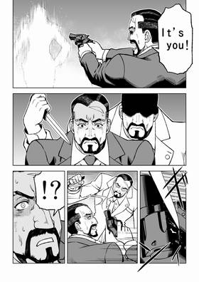 Read Dark Doctor  4 Page 9 in English
