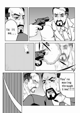 Read Dark Doctor  4 Page 10 in English