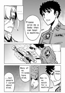 Read Dark Doctor  5 Page 1 in English