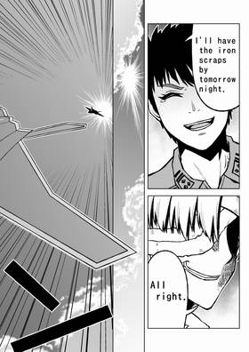 Read Dark Doctor  5 Page 3 in English