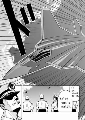 Read Dark Doctor  5 Page 4 in English