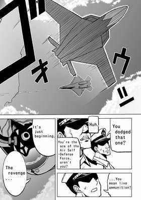 Read Dark Doctor  5 Page 6 in English