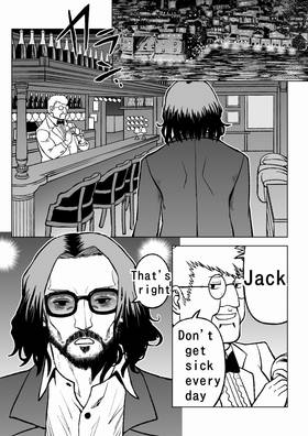 Read Dark Doctor  6 Page 4 in English