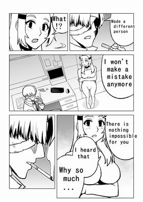 Read Dark Doctor  6 Page 9 in English