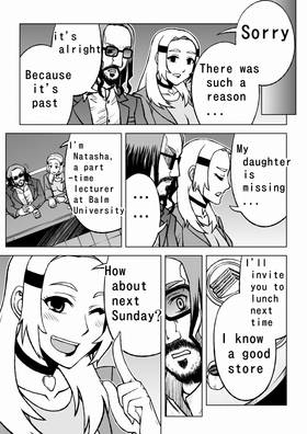 Read Dark Doctor  6 Page 10 in English