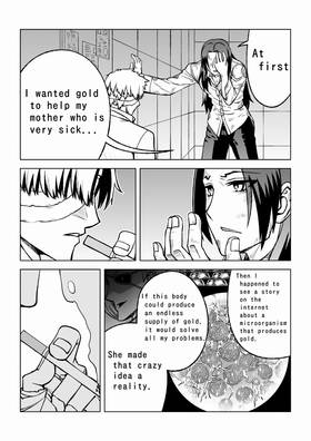 Read Dark Doctor  7 Page 1 in English